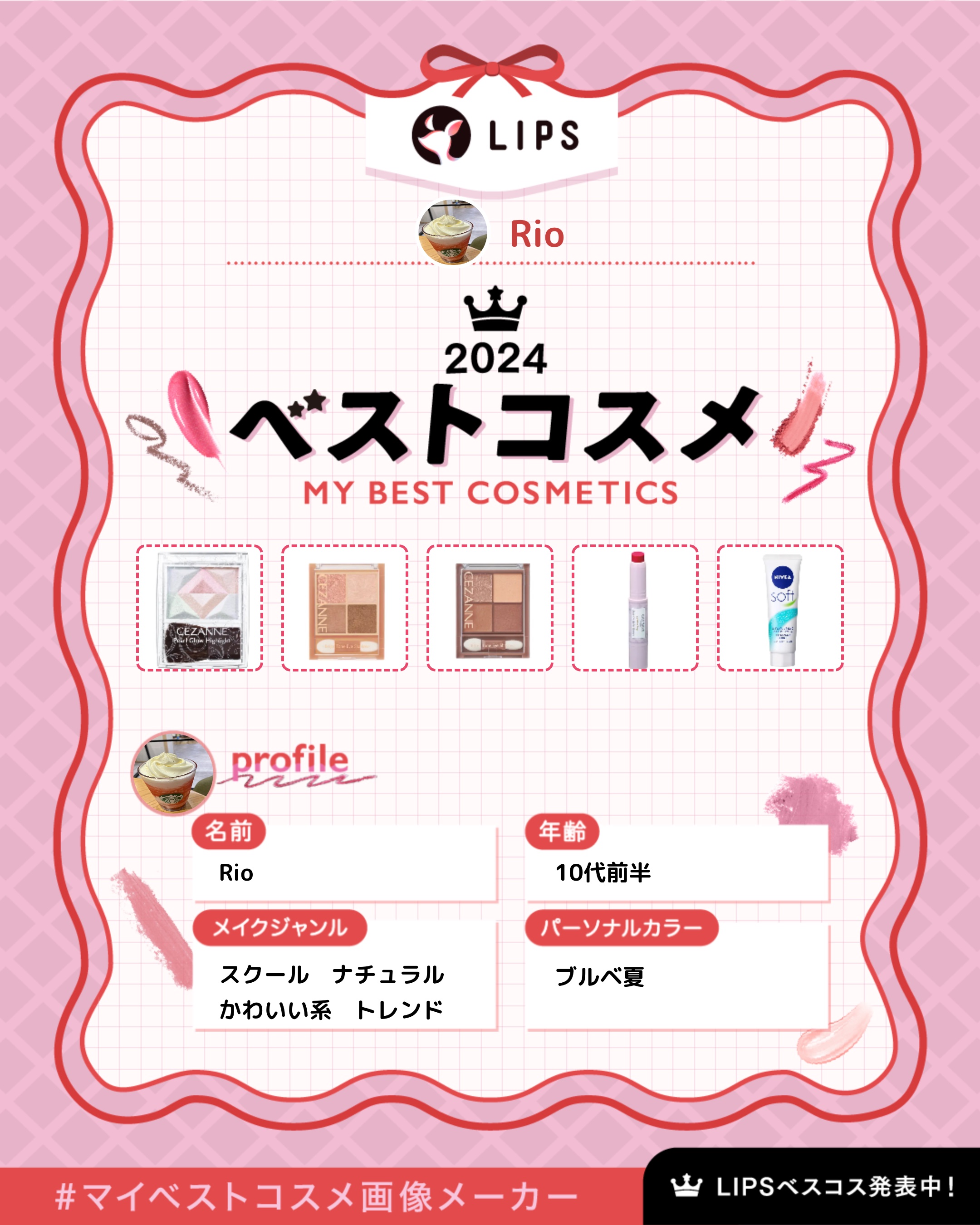 フォルムコントロール ヘアオイル Ｗ 100ml/スティーブンノル ニューヨーク/ヘアオイルを使ったクチコミ（1枚目）