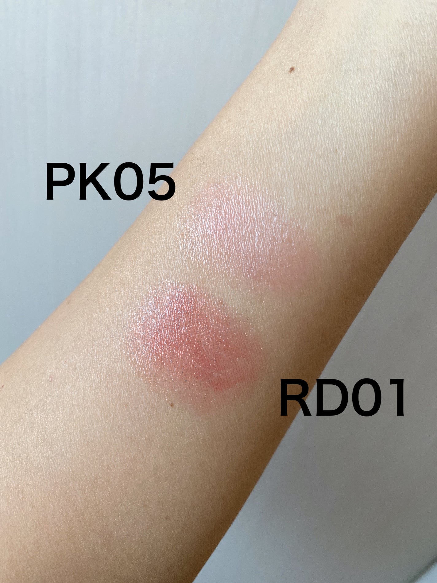 サクラヴェールリップ/パラドゥ/リップクリームを使ったクチコミ(2枚目)