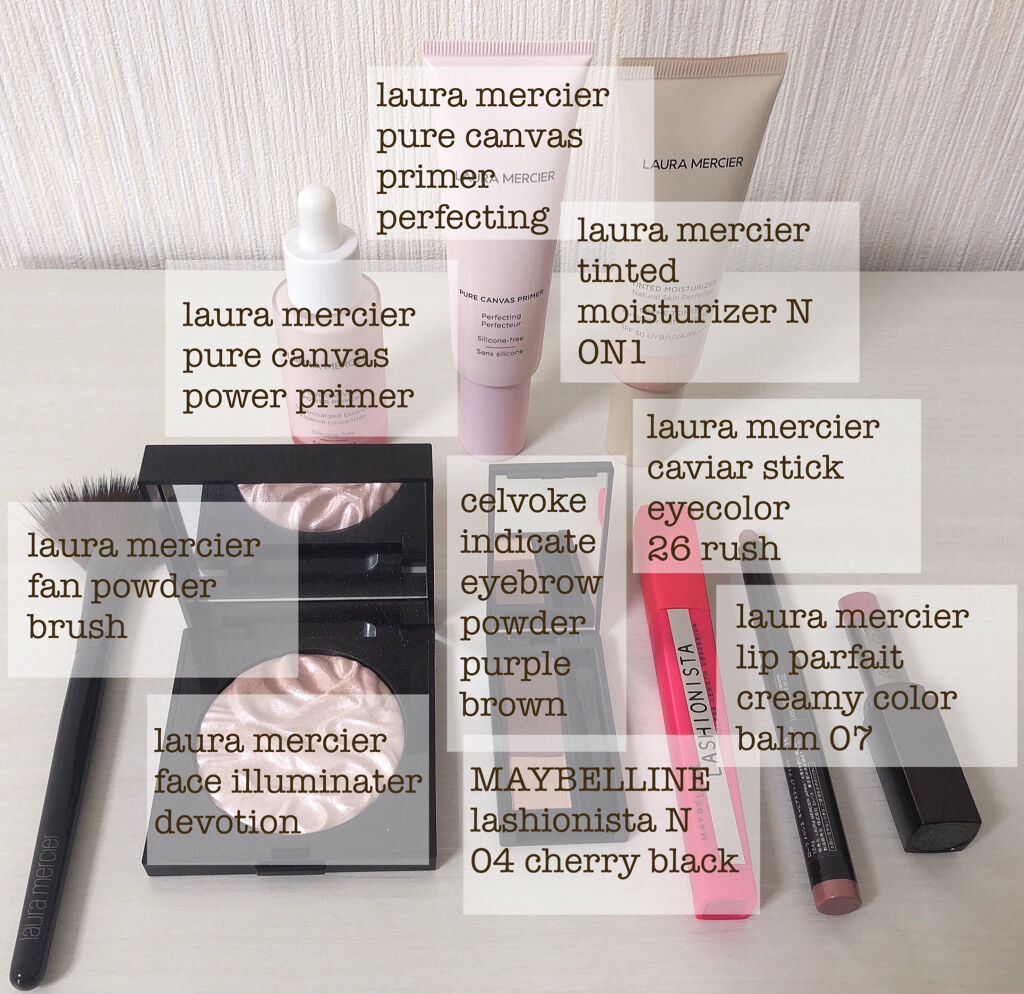 ティンティド モイスチャライザー N 0N1/ローラ メルシエ/クリーム・エマルジョンファンデーションを使ったクチコミ（2枚目）