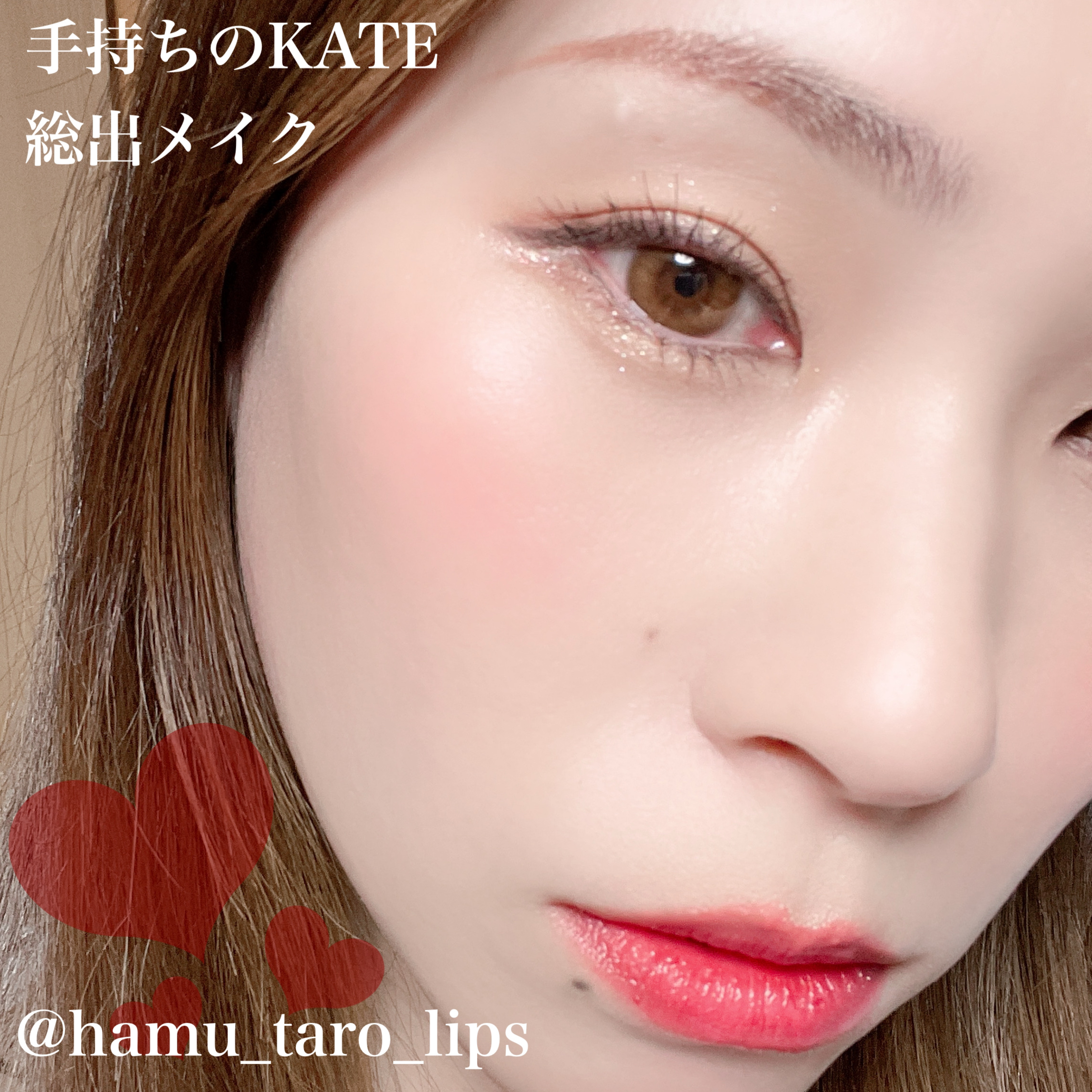 ケイト ラッシュバースト 限定セットⅠ BK-1 ブラック/KATE/マスカラを使ったクチコミ（2枚目）