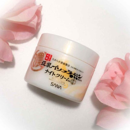 リンクルナイトクリーム/なめらか本舗/フェイスクリームを使ったクチコミ(1枚目)