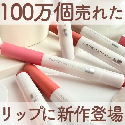 ã³ããã³ã¡ã«ãã£ã³ã°ãªãã/ãã€ãã£ãŒãªãããªãã¯/å£çŽ
ã䜿ã£ãã¯ãã³ãïŒ1æç®ïŒ