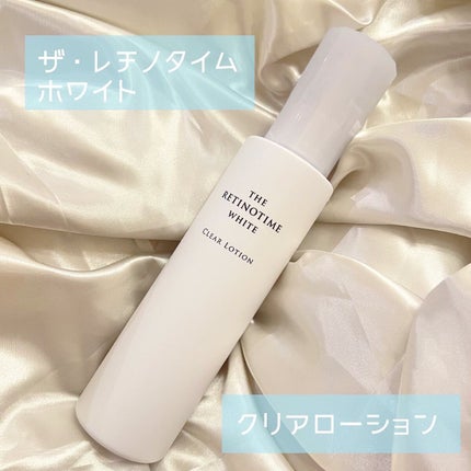ホワイト クリアローション/ザ・レチノタイム/化粧水を使ったクチコミ(1枚目)