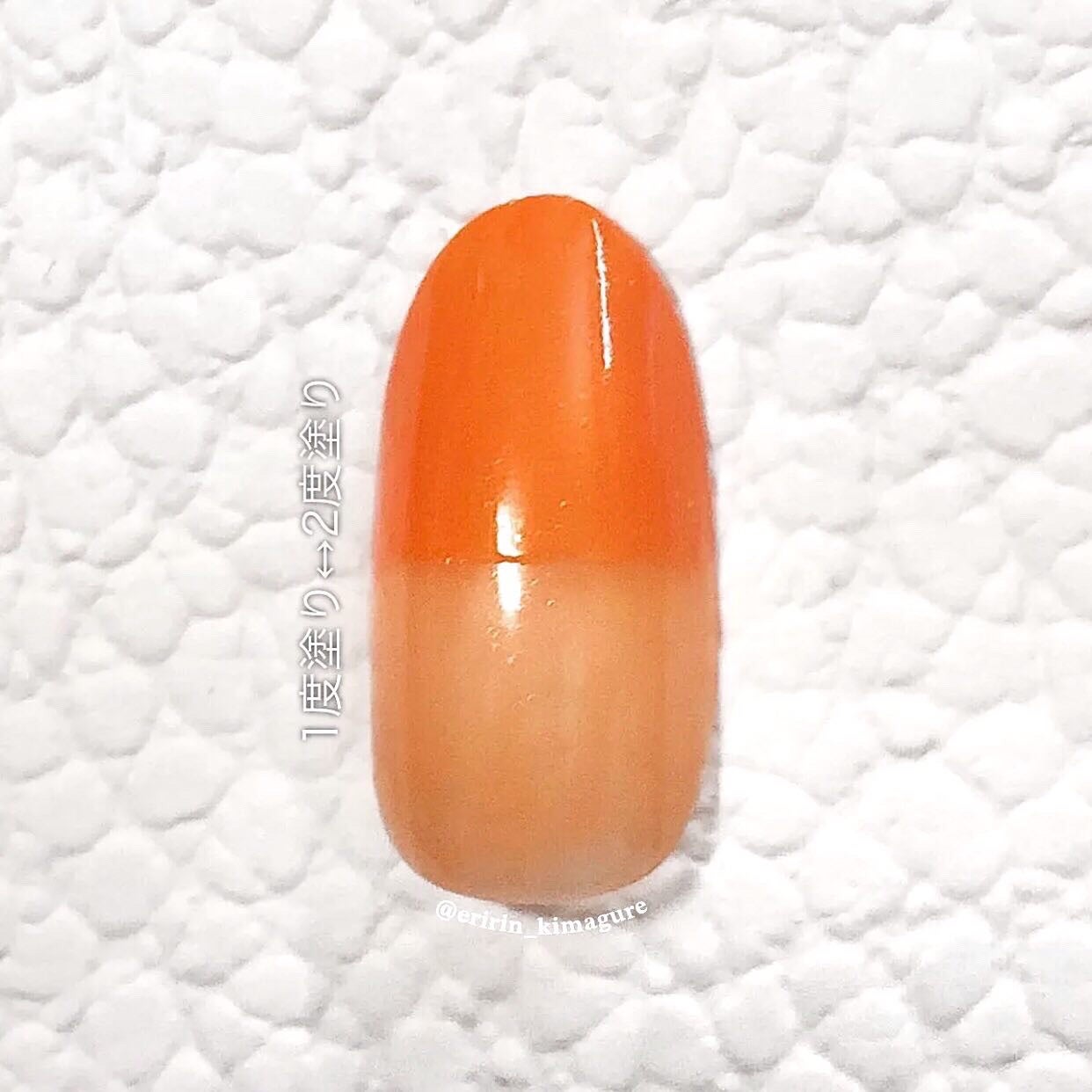 ディオール ヴェルニ/Dior/マニキュアを使ったクチコミ(3枚目)