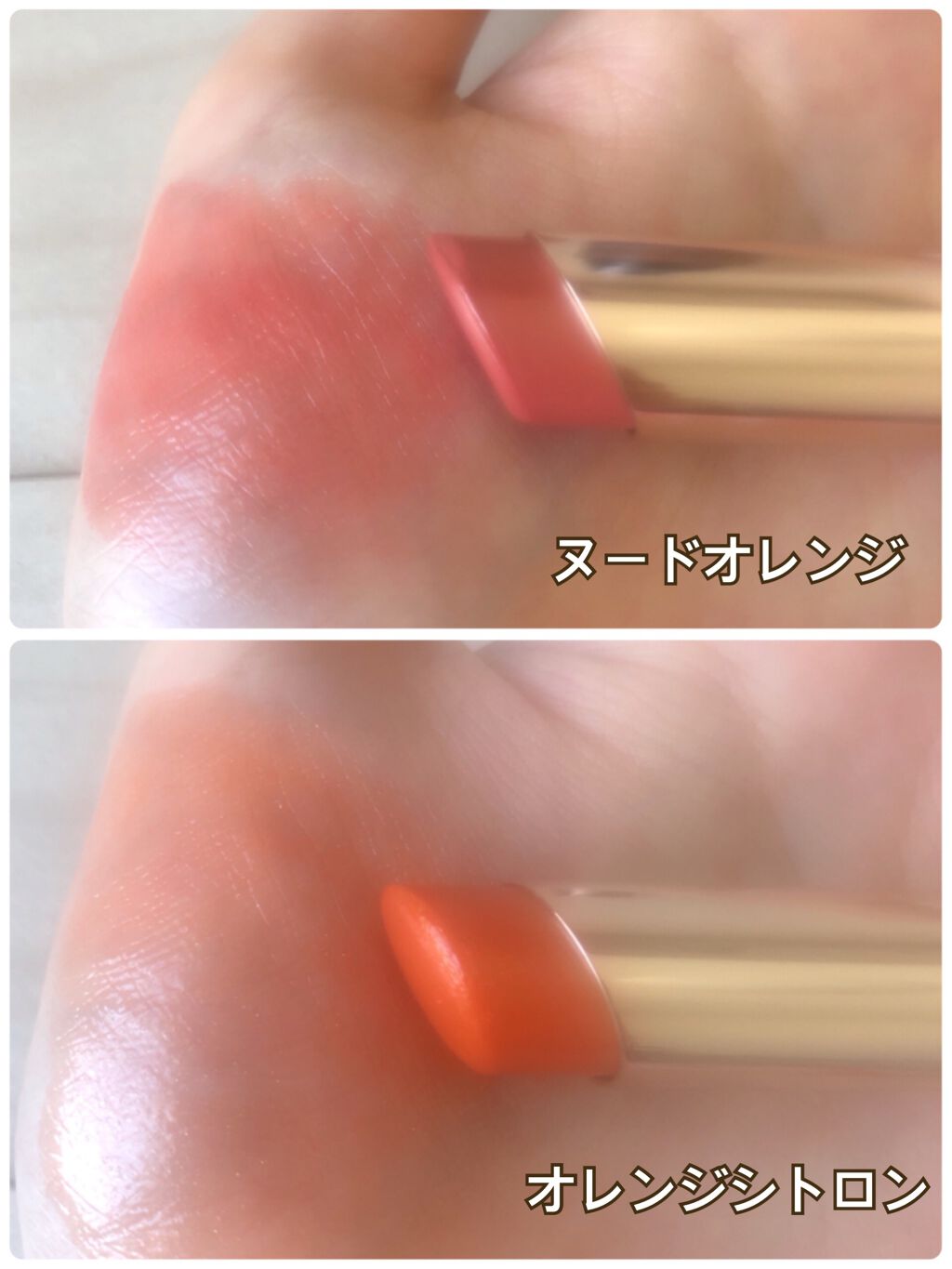 オペラ リップティント N/OPERA/リップティントを使ったクチコミ（3枚目）