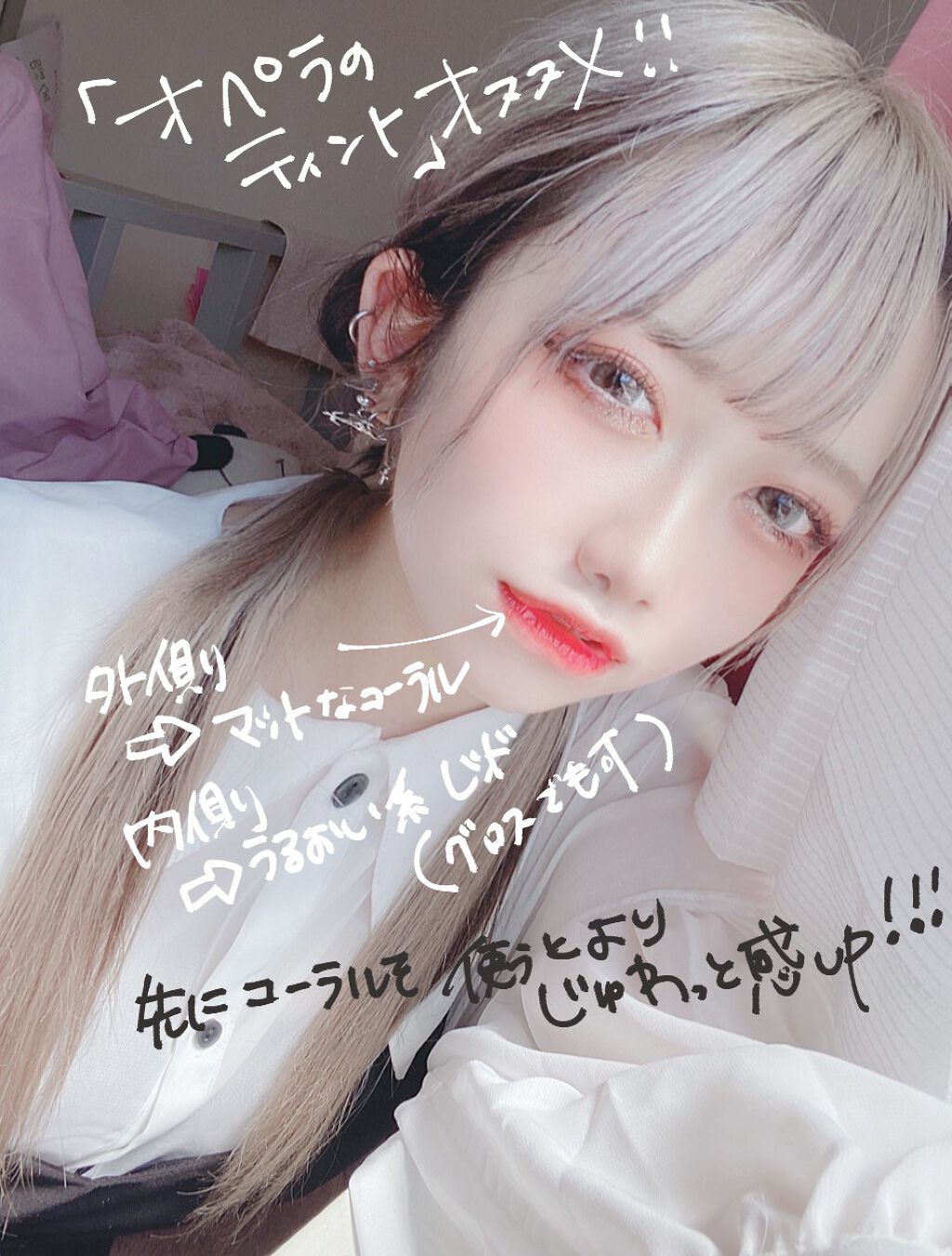 ジューシーピュアアイズ/キャンメイク/アイシャドウパレットを使ったクチコミ（3枚目）