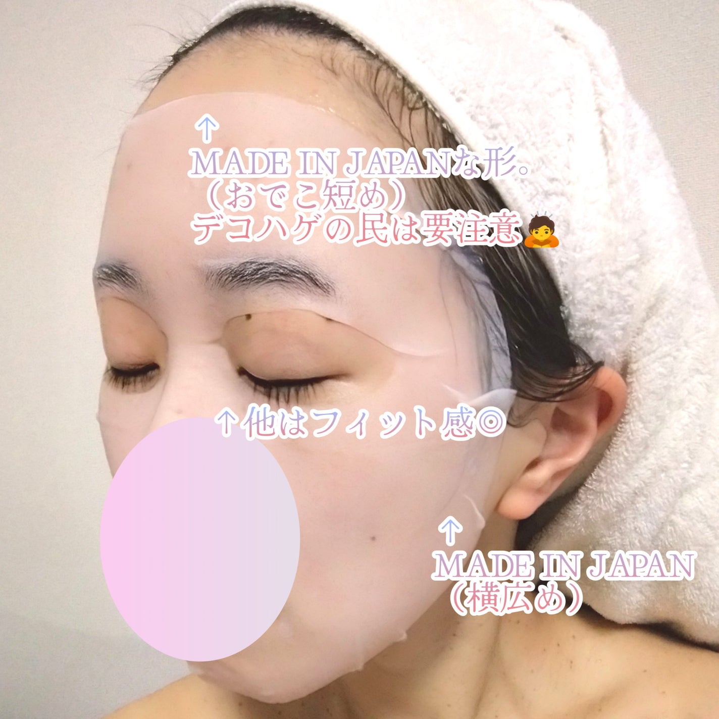 最ãã·ããžã¥ã¬ãã¹ã¯/ããã·ã/ã·ãŒããã¹ã¯ã»ããã¯ã䜿ã£ãã¯ãã³ãïŒ5æç®ïŒ