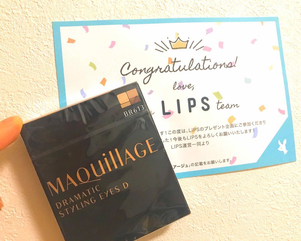 ドラマティックスタイリングアイズ/マキアージュ/アイシャドウパレットを使ったクチコミ(1枚目)