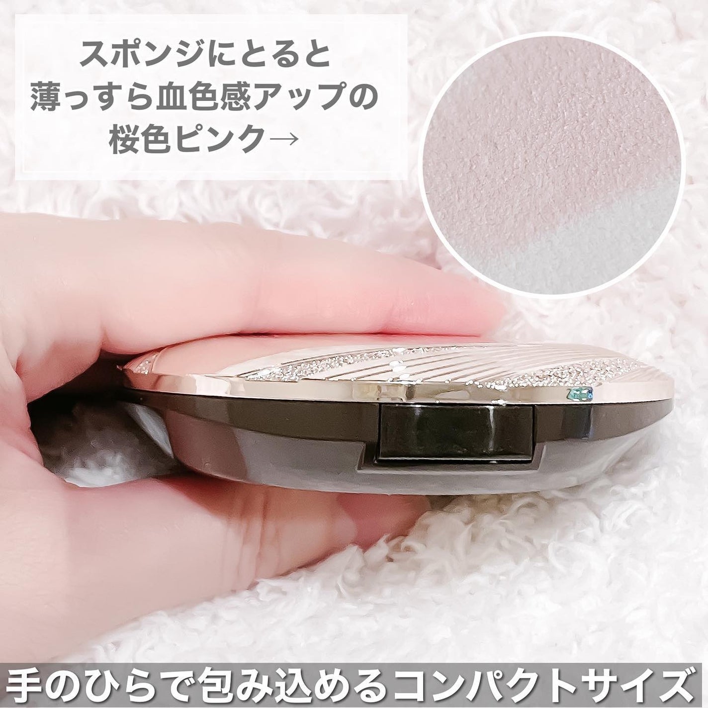 フェイスアップ プレストパウダー SPF23 / PA++/COVERMARK/プレストパウダーを使ったクチコミ(5枚目)