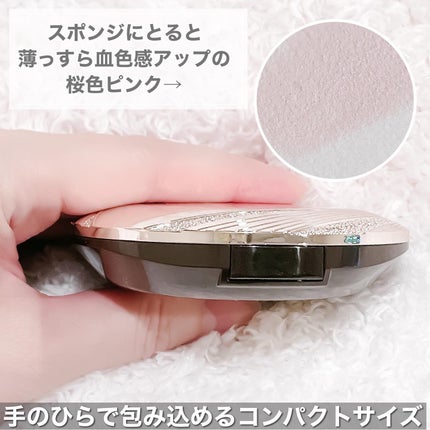 フェイスアップ プレストパウダー SPF23 / PA++/COVERMARK/プレストパウダーを使ったクチコミ(5枚目)