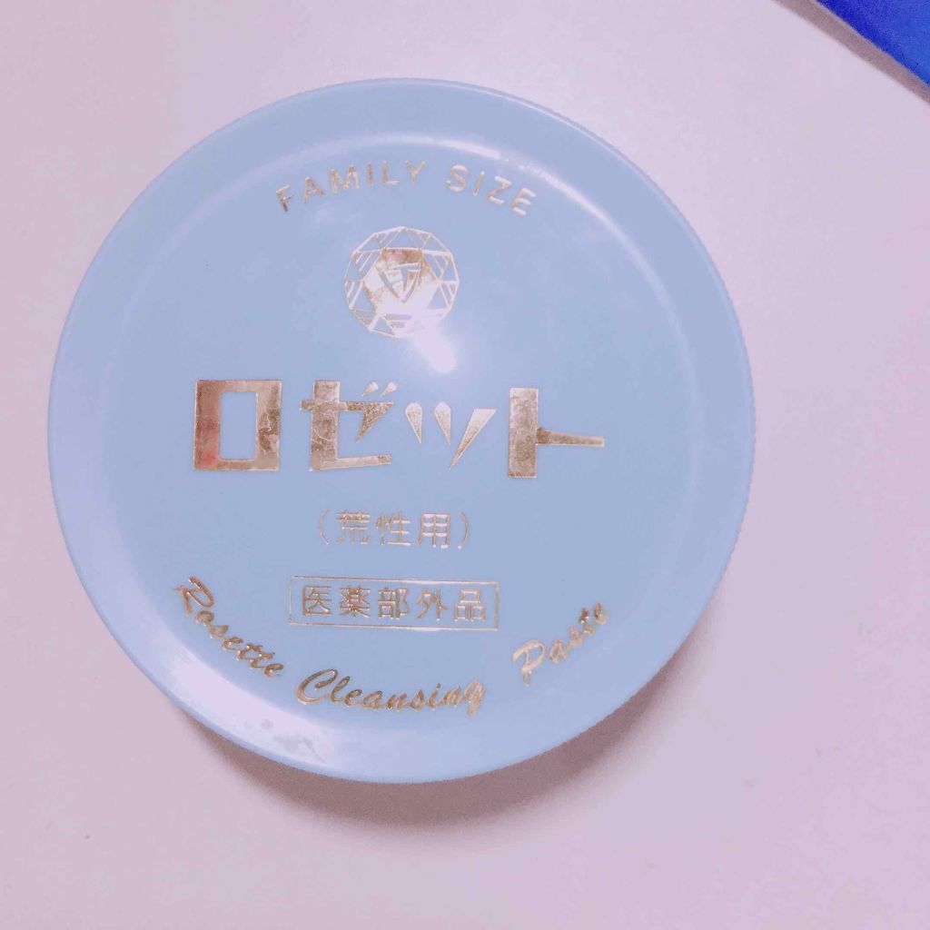 薬用保湿化粧水/オードムーゲ/化粧水を使ったクチコミ(2枚目)