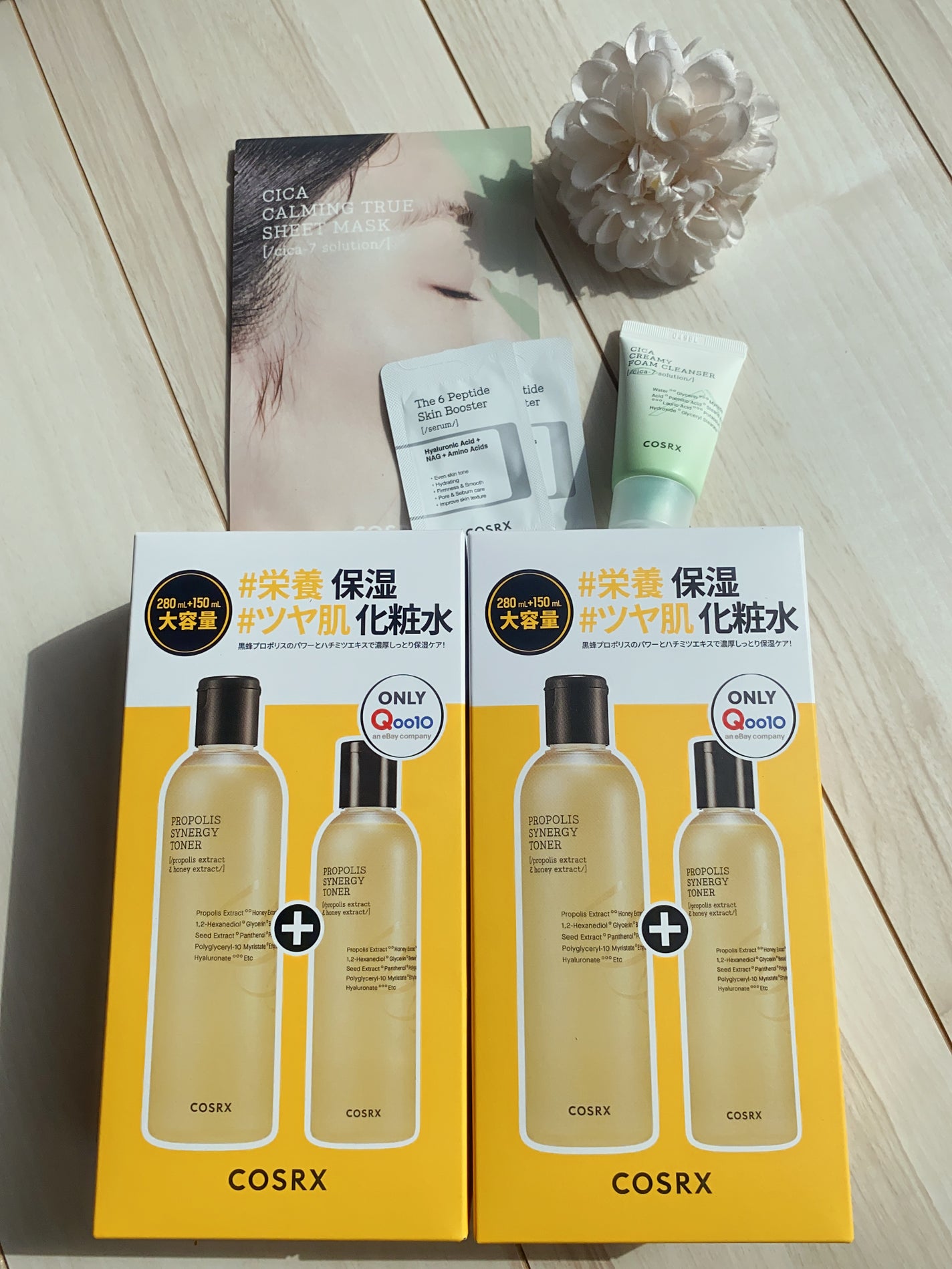 フルフィットプロポリスシナジートナー/COSRX/化粧水を使ったクチコミ(3枚目)