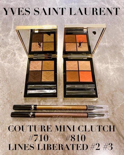 クチュール ミニ クラッチ/YVES SAINT LAURENT BEAUTE/アイシャドウパレットを使ったクチコミ(1枚目)