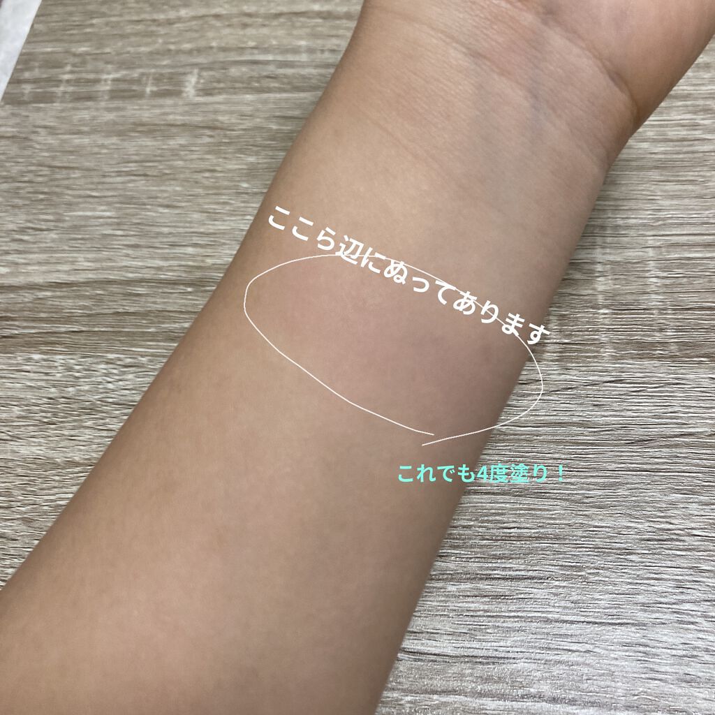 パウダー チーク/ちふれ/パウダーチークを使ったクチコミ（2枚目）