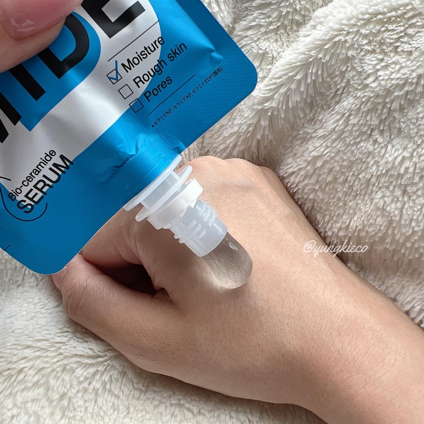 セラミドドリップセラム/KarteMade /リップ美容液を使ったクチコミ（2枚目）