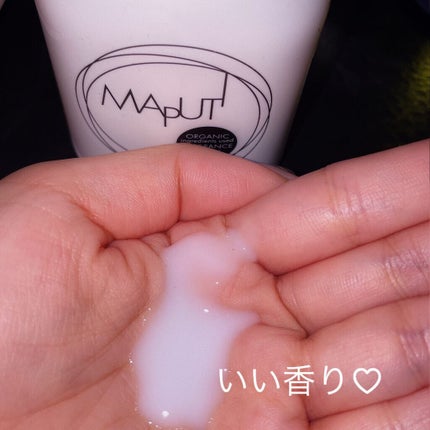 オーガニックフレグランスホワイトクリーム MAPUTI/MAPUTI/デリケートゾーンケアを使ったクチコミ(2枚目)