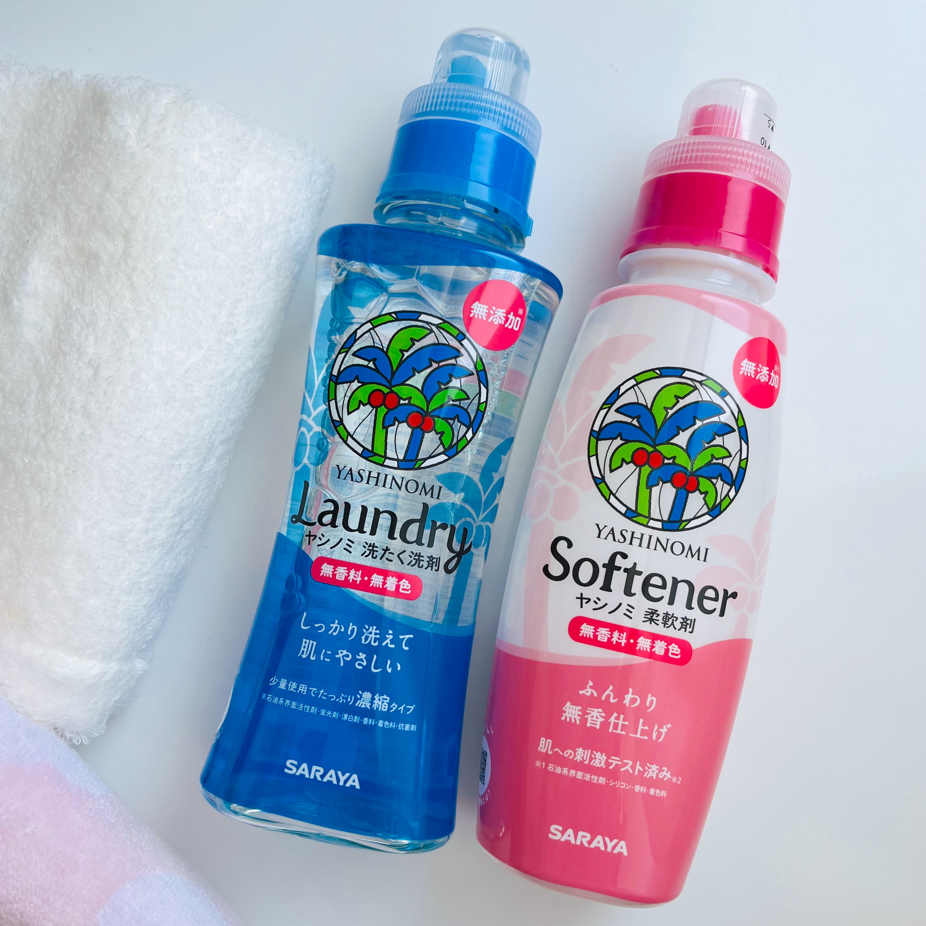 ヤシノミ洗たく洗剤 濃縮タイプ/ヤシノミ洗剤/洗濯洗剤を使ったクチコミ（1枚目）