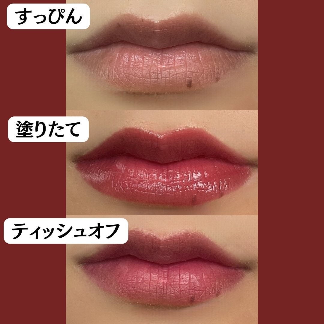 ドトムリッププラスプランパー/keybo/リッププランパーを使ったクチコミ(5枚目)