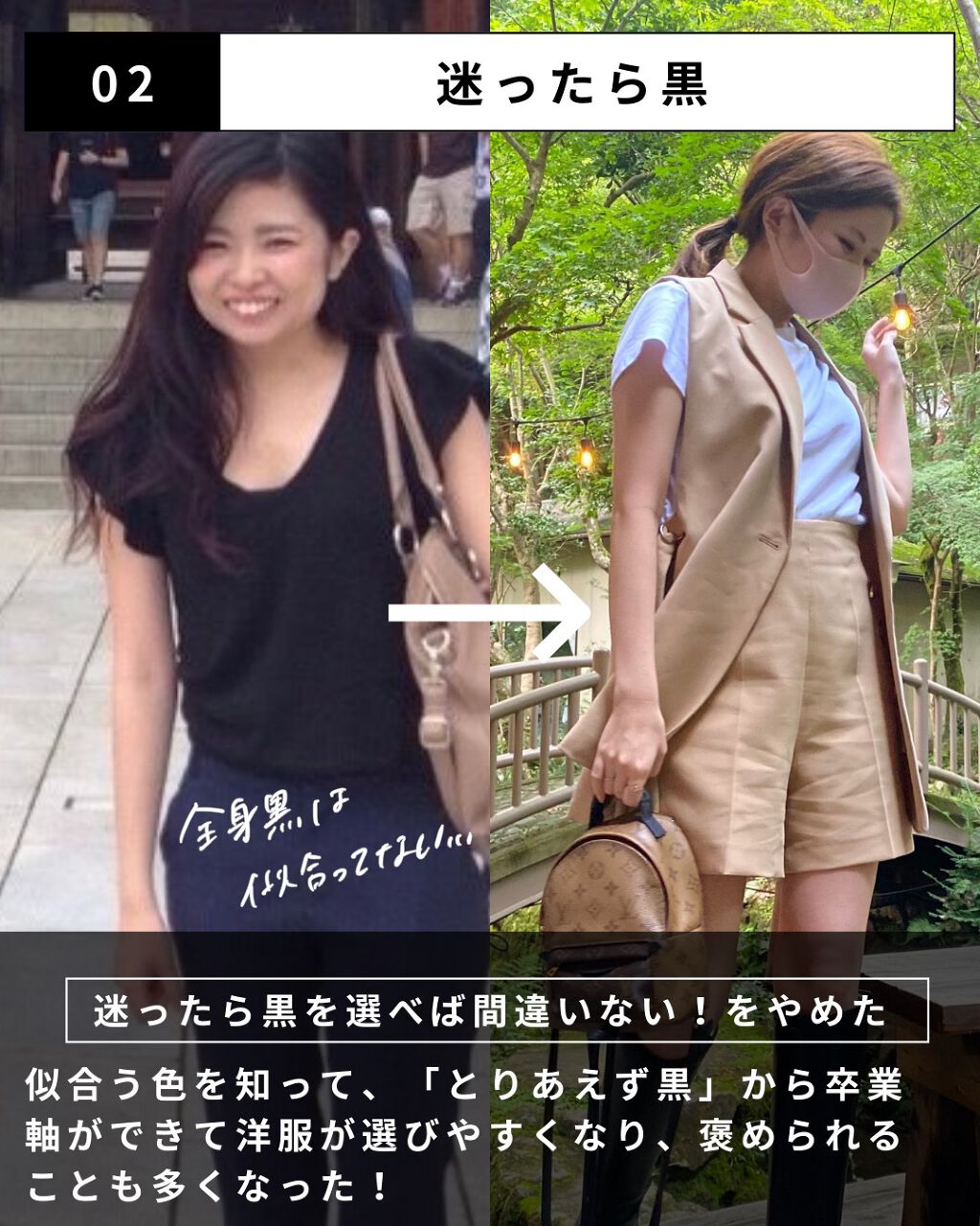 ケイト リップモンスター/KATE/口紅を使ったクチコミ(3枚目)