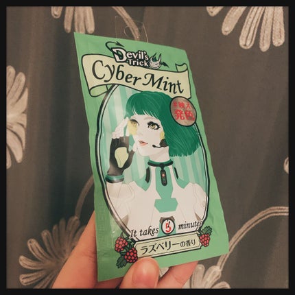 デビルズトリック サイバーミント/クイスクイス/ヘアカラーの画像