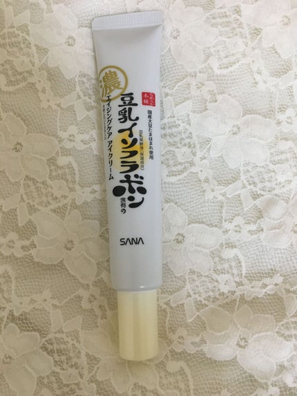 リンクルアイクリーム N/なめらか本舗/アイケア・アイクリームを使ったクチコミ(2枚目)