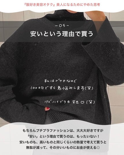 ローズウォーター スリーピングマスク/FEMMUE/フェイスクリームを使ったクチコミ(6枚目)