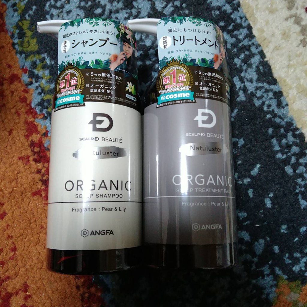 ジョヴァンニ 2chic ダメージ シャンプー/コンディショナー/giovanni/市販シャンプーを使ったクチコミ(1枚目)