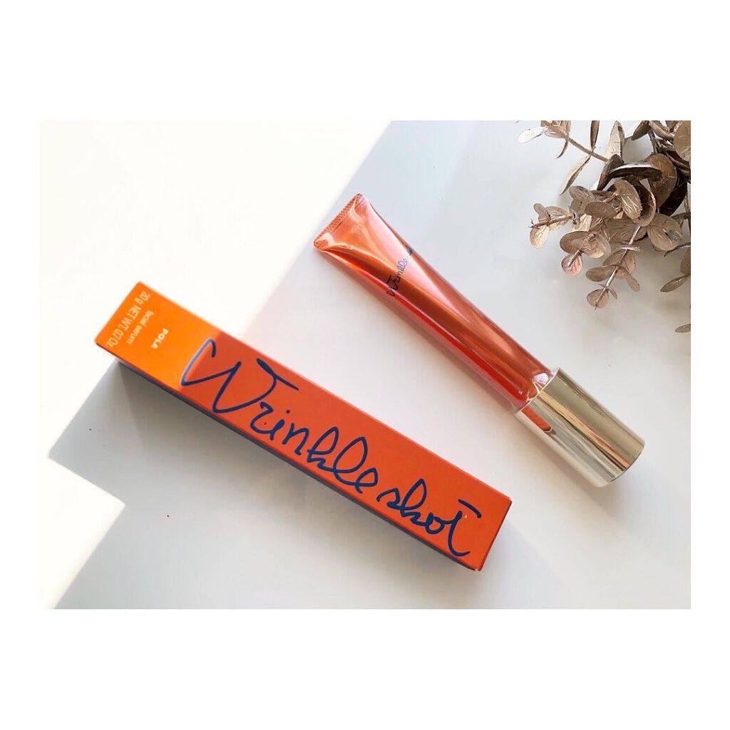 リンクルショット メディカル セラム N/リンクルショット/アイケア・アイクリームを使ったクチコミ（1枚目）