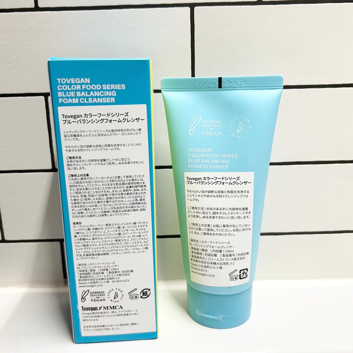 カラーフードシリーズブルーバランシングフォームクレンザー/Tovegan/洗顔フォームを使ったクチコミ(4枚目)