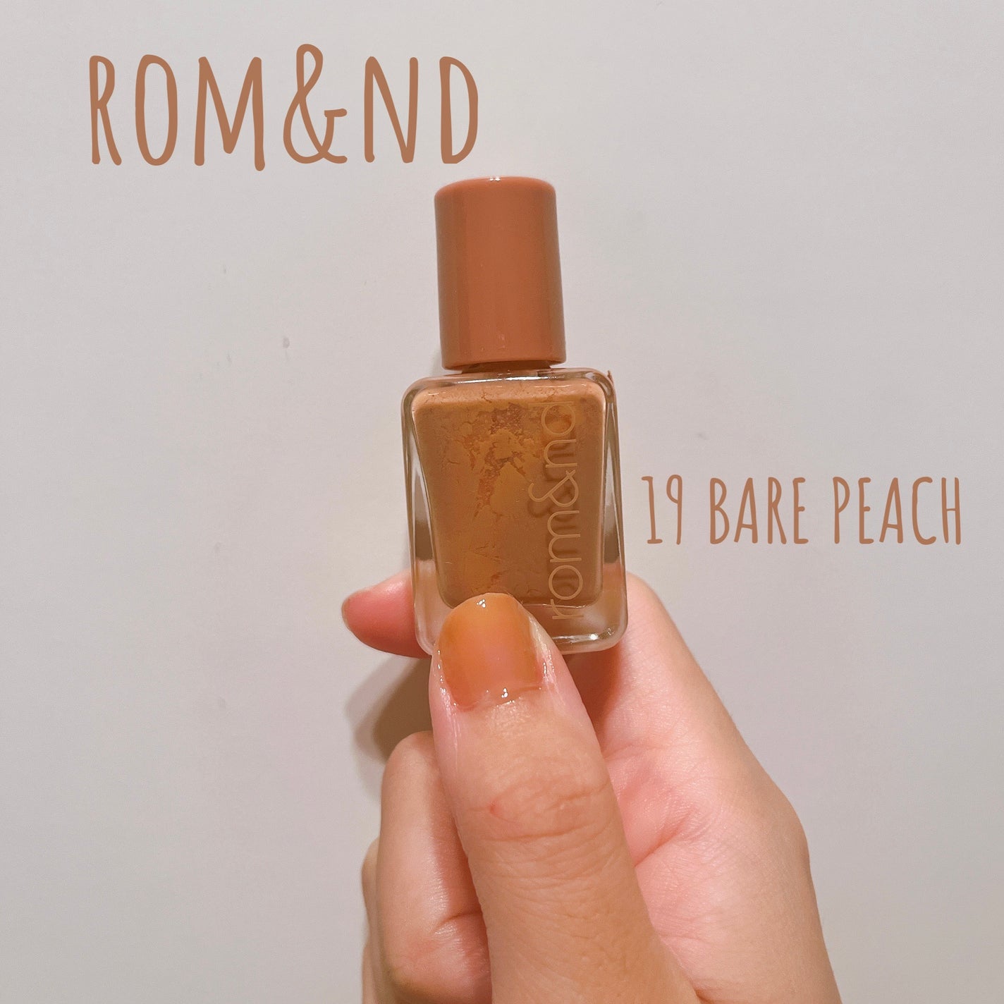 ムードペブルネイル/rom&nd/マニキュアを使ったクチコミ(1枚目)