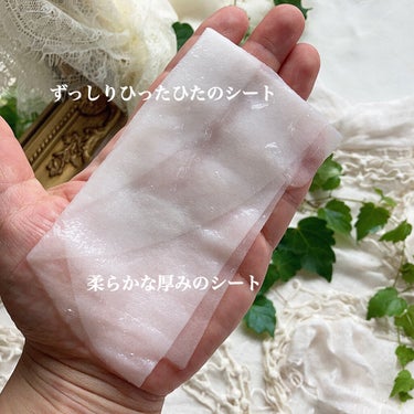 Abib  弱酸性pHシートマスク アクアフィットのクチコミ「𓅪‎‪𓂃 𓈒𓏸
Abib｢Mild acidic pH sheet mask Aqua fit.....」（2枚目）