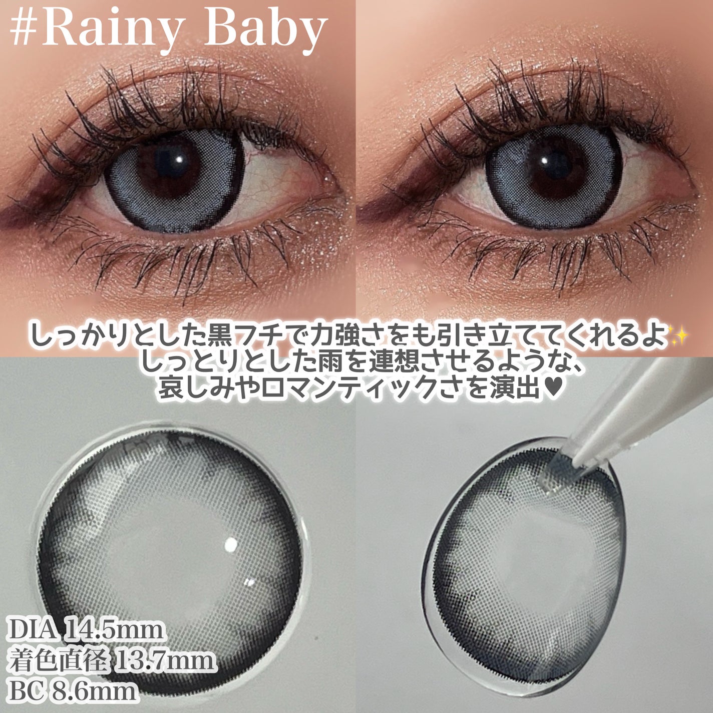 hanachan on LIPS 「ご閲覧ありがとうございます🍀気軽に仲良くしてください🐰コスメ大..」(5枚目)