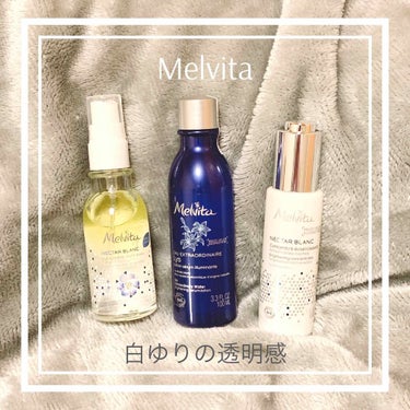 ネクターブラン コンセントレイト セラム/Melvita/美容液を使ったクチコミ（1枚目）