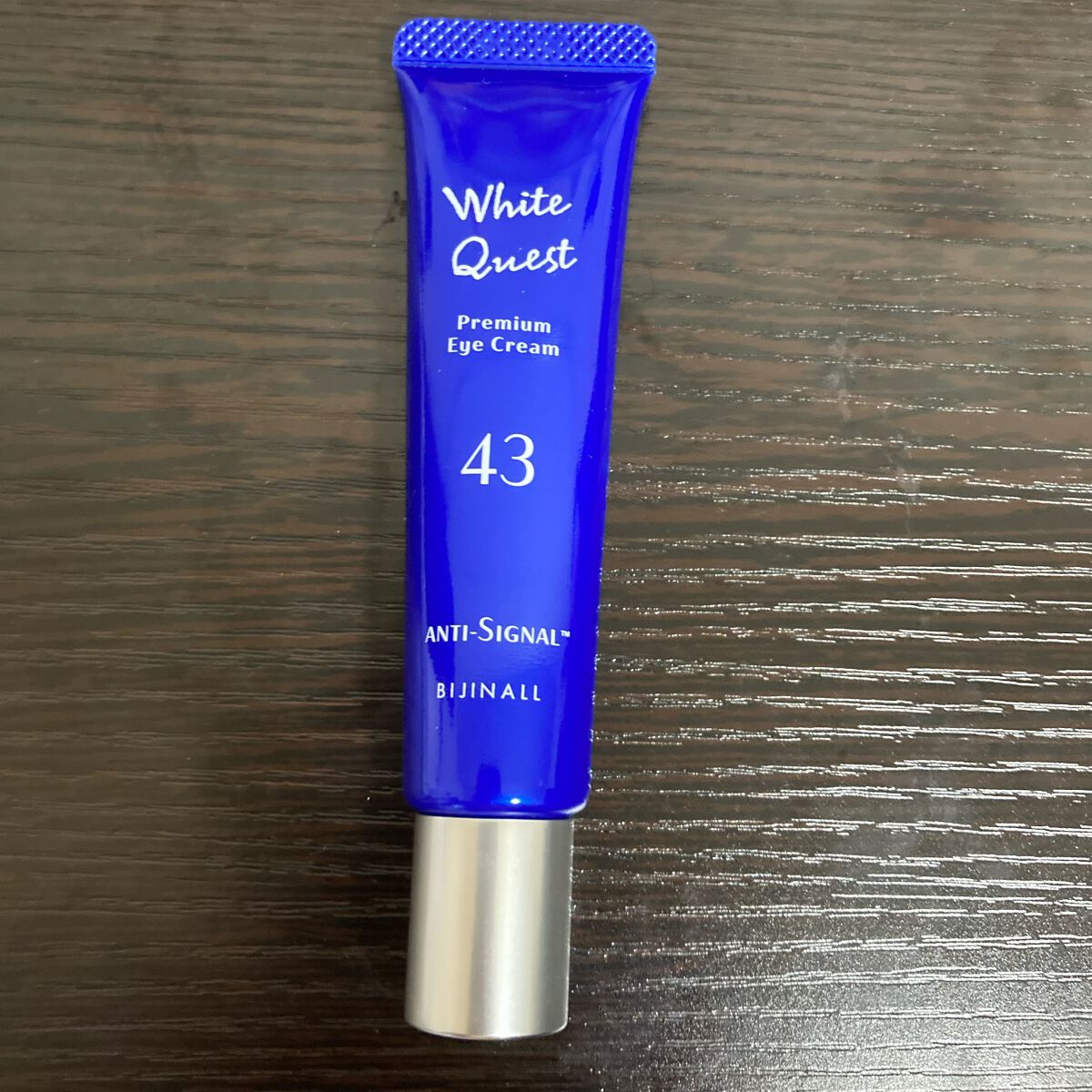 ホワイトクエスト/ ANTI-SIGNAL/アイケア・アイクリームを使ったクチコミ（1枚目）