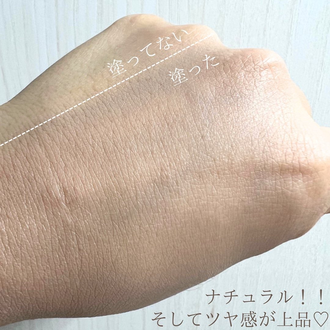 BBクリーム/BR waterfull/BBクリームを使ったクチコミ(3枚目)