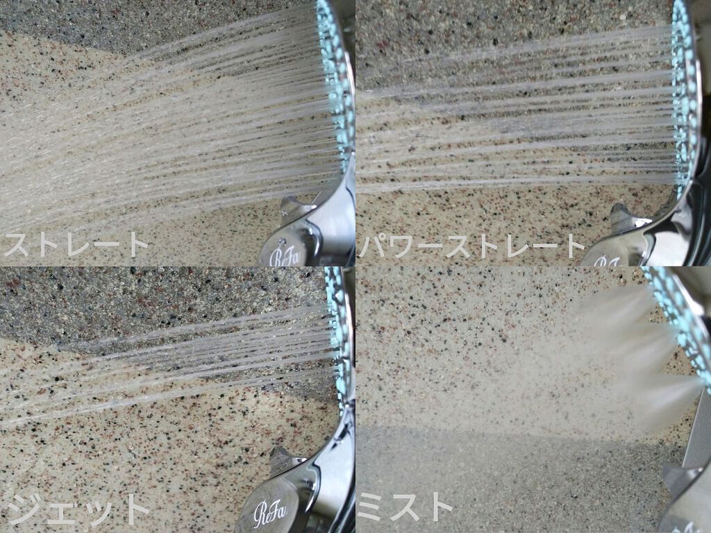 リファ ファインバブルS/ReFa/シャワーヘッドを使ったクチコミ（3枚目）