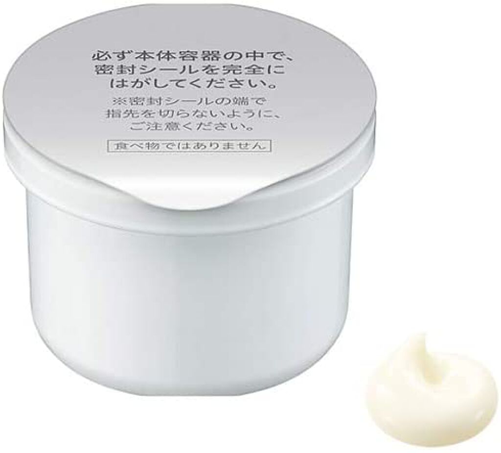 インターリンク セラム うるおって柔らかな肌へ レフィル