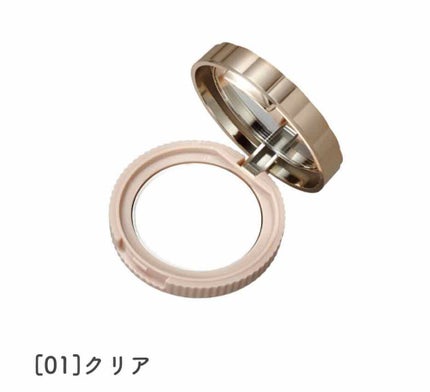 シークレットビューティーパウダー/キャンメイク/プレストパウダーを使ったクチコミ(1枚目)