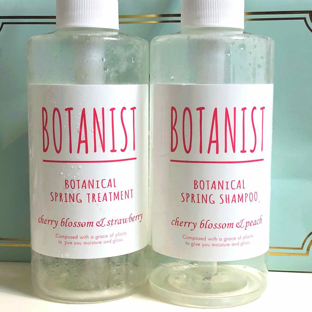 ボタニカルシャンプー/トリートメント(モイスト)/BOTANIST/シャンプー・コンディショナーを使ったクチコミ(1枚目)