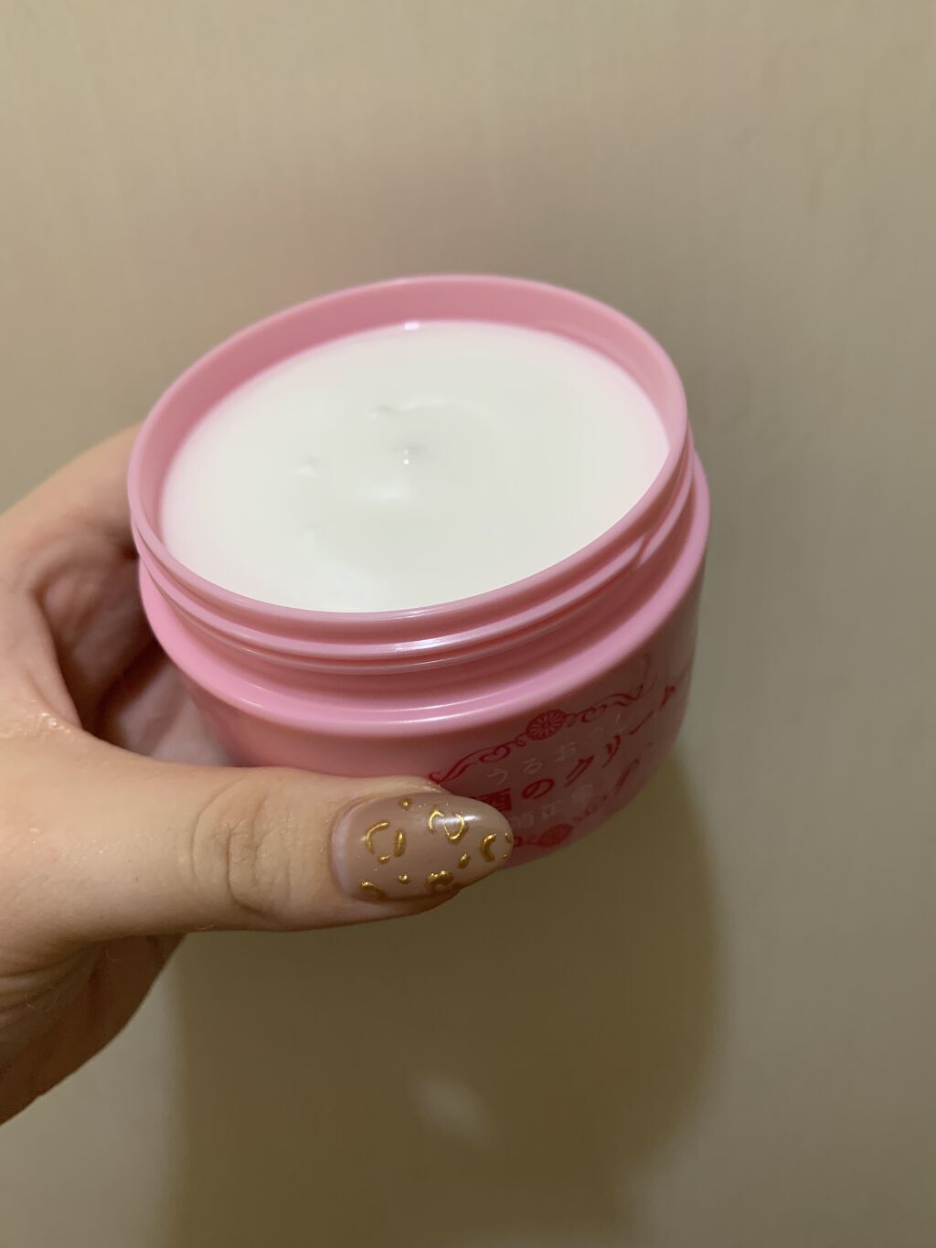 菊正宗 日本酒のクリーム/菊正宗/ボディクリームを使ったクチコミ（3枚目）