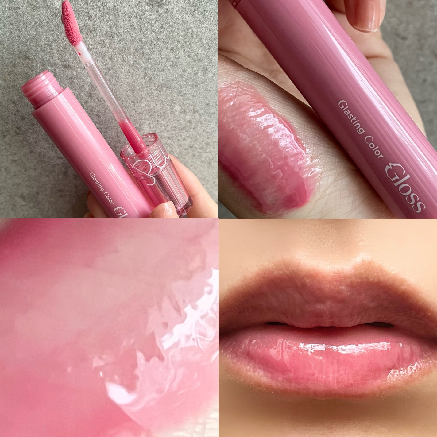 グラスティングカラーグロス/rom&nd/リップグロスを使ったクチコミ(2枚目)