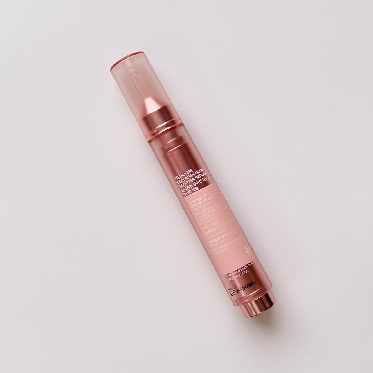 コラーゲングローブースターセラム/MEDICUBE/美容液を使ったクチコミ(4枚目)