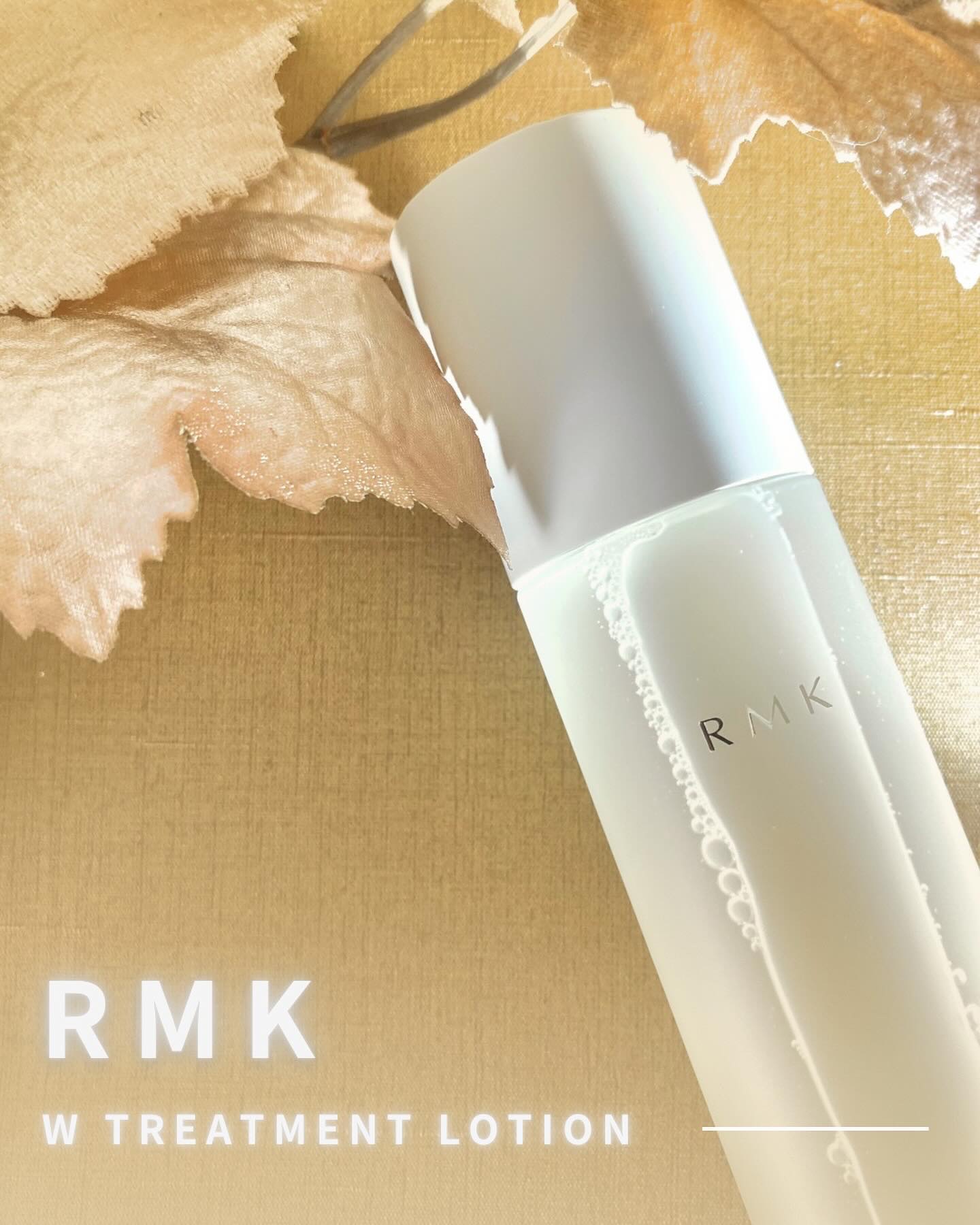 RMK Wトリートメント ローション/RMK/化粧水を使ったクチコミ（1枚目）