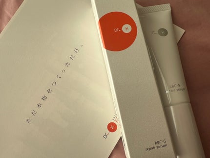 ABC-Gリペアセラム/ドクターケイ/美容液を使ったクチコミ(1枚目)