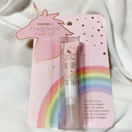りーしゃん on LIPS 「可愛いネイルオイル発見した🥹♡ユニコーン🦄好きにはたまらない💜..」(2枚目)
