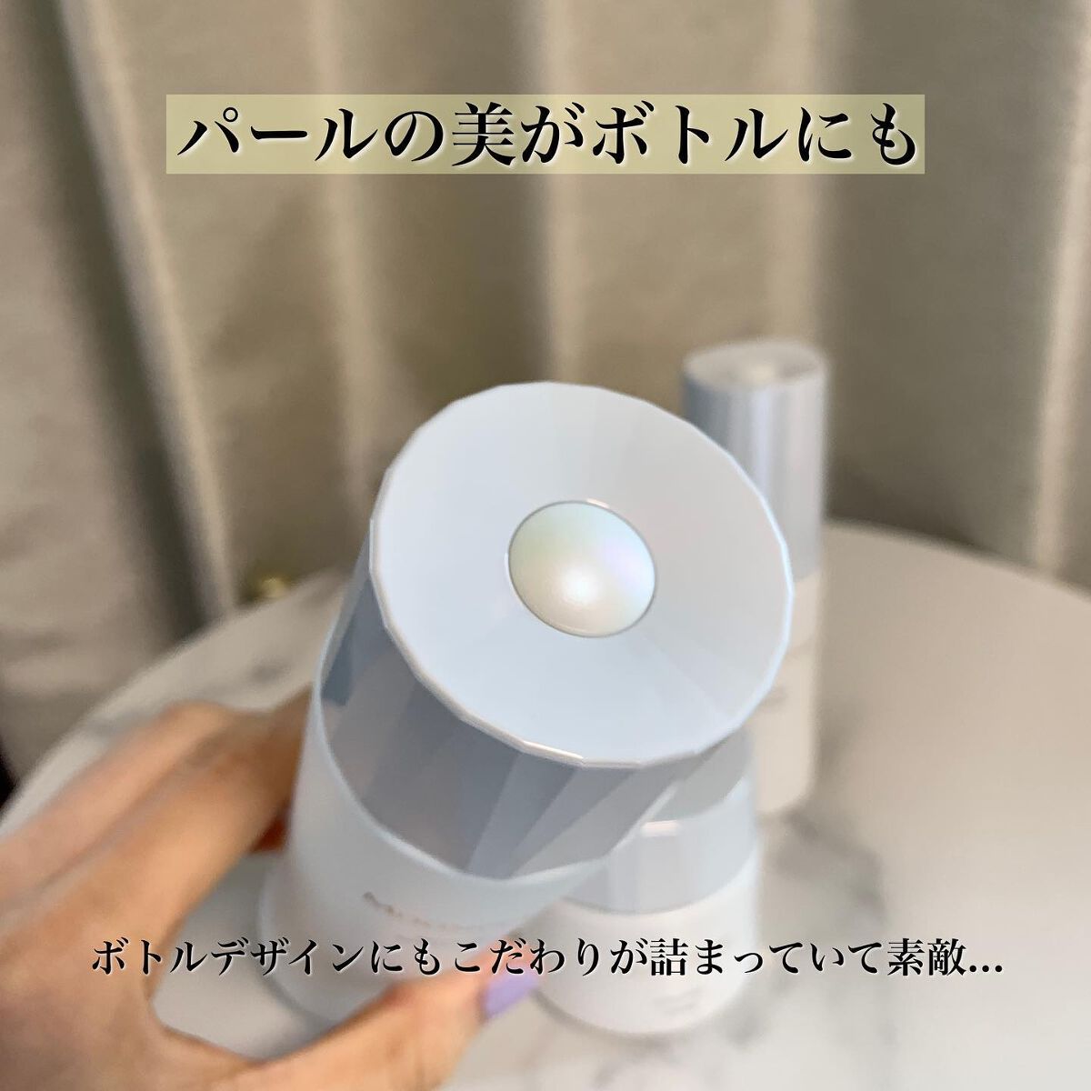 ムーンパール モイスチャーリッチ ローションII/ミキモト コスメティックス/化粧水を使ったクチコミ(10枚目)