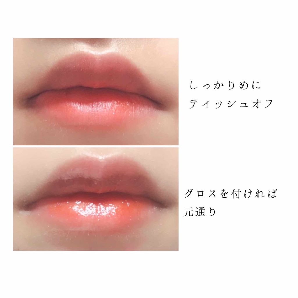 ラスティング リップカラーN/CEZANNE/口紅を使ったクチコミ(2枚目)