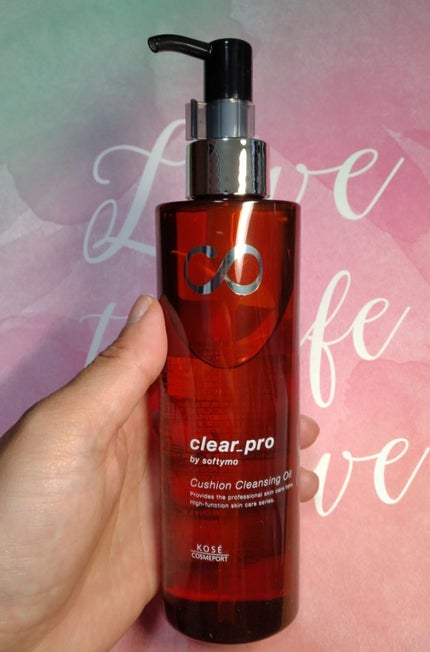 ソフティモ クリアプロ クッションクレンジングオイル/ソフティモ/オイルクレンジングを使ったクチコミ(1枚目)