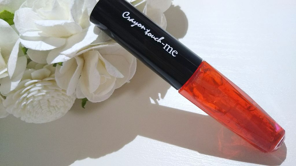 ジェリーリップティント/キャンドゥ/リップティントを使ったクチコミ（1枚目）