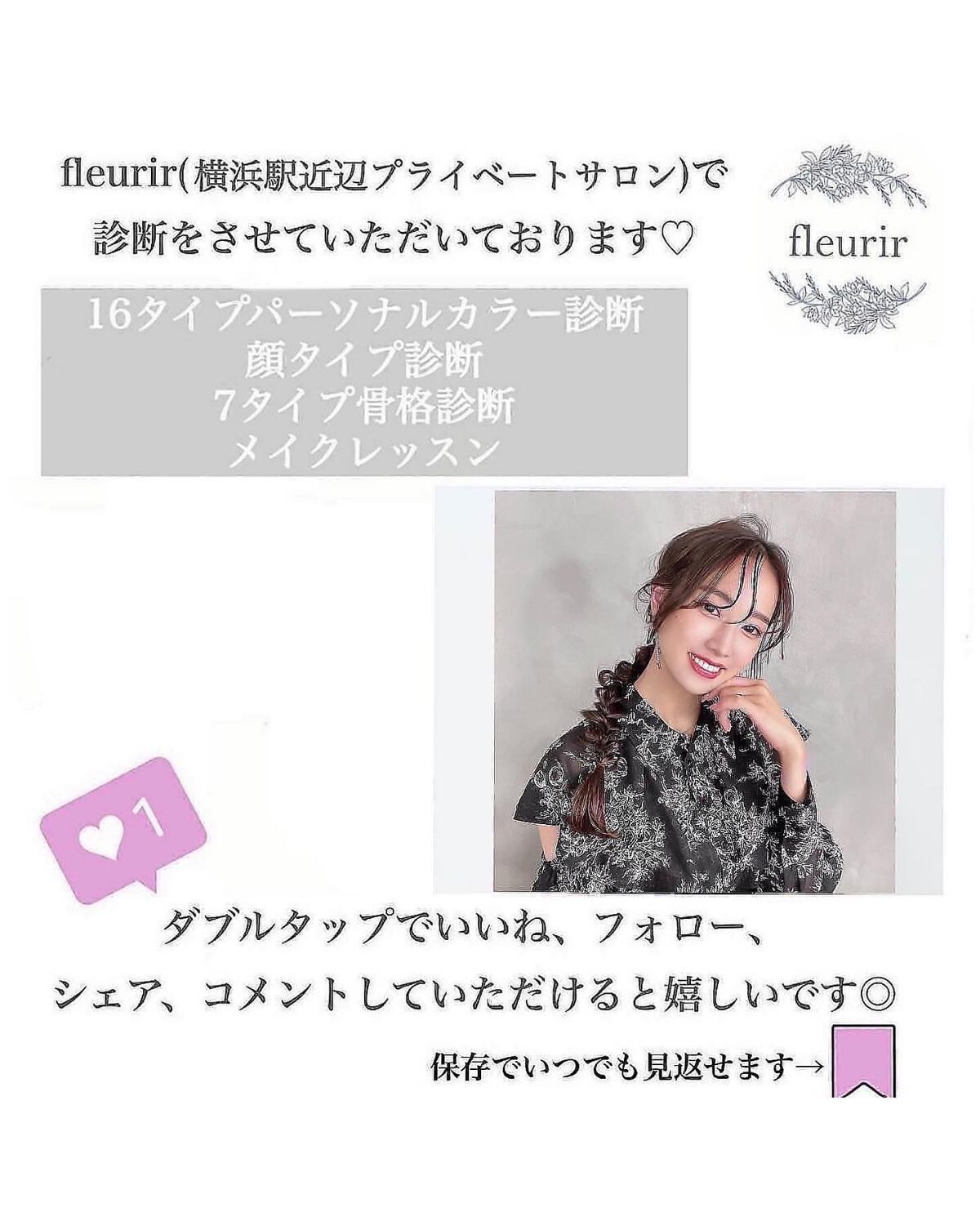 オンブル ジェ/GUERLAIN/アイシャドウパレットを使ったクチコミ(5枚目)